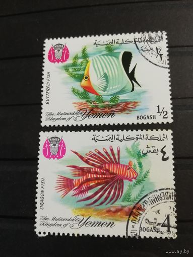 Йемен 1967 рыбы