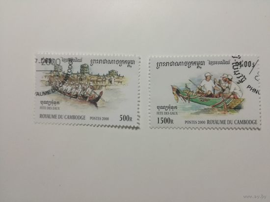 Камбоджа 2000. Туризм