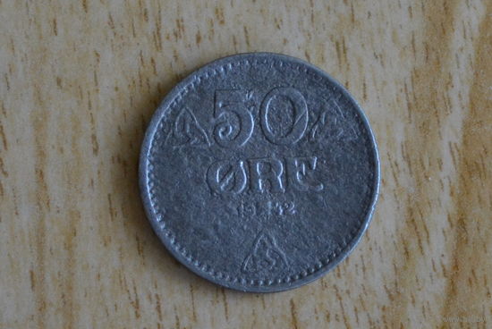 Норвегия 50 эре 1942 с 1 руб