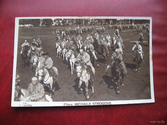 Открытка Фильм "Михаил Строгов" (1926 год. Латвия)