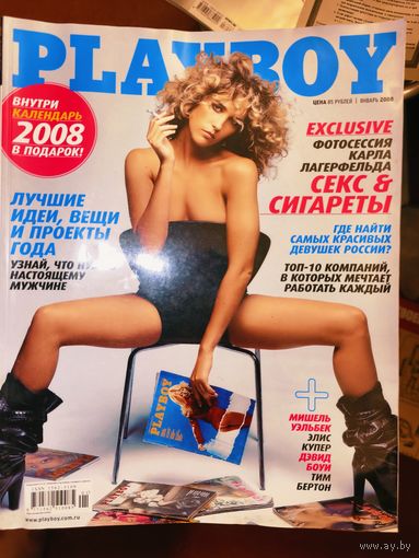 Playboy журнал