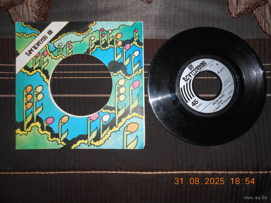 Dean Reed -Cindy / Hey Biladi /LP