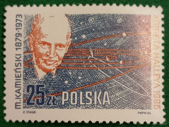 Польша 1986. М. Каменский 1879-1973
