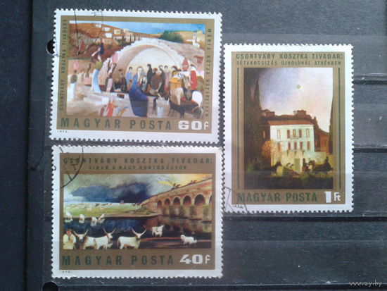 Венгрия 1973 живопись