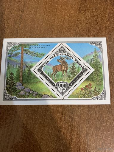 Тува 1995. Фауна центра Азии. Блок