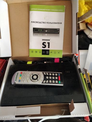 Спутниковый ресивер OPENBOX S1