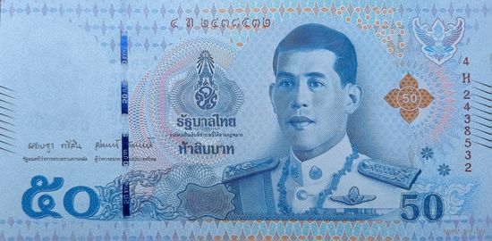 Werty71 Таиланд 50 бат 2018 UNC банкнота