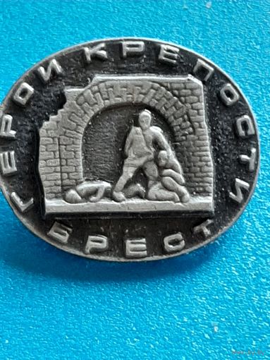 Значок Брест