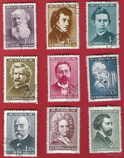Румыния 1960 Выдающиеся персоналии
