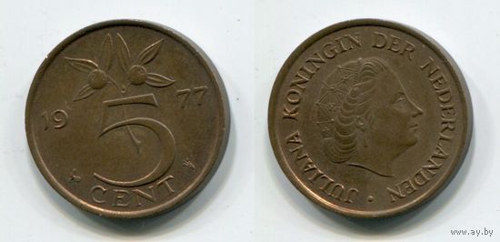 Нидерланды. 5 центов (1977, XF)