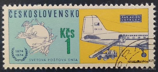 Чехословакия 1974 история почты