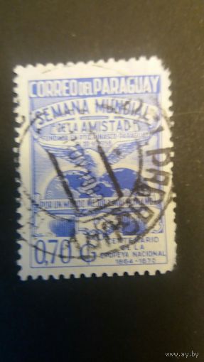 Парагвай  1958 Межд.день дружбы