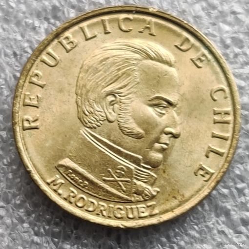 Чили 50 сентесимо  1971 г.