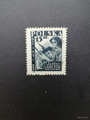 Польша 1948 Марка "Пятая годовщина восстания в Варшавском гетто" (гашение без клея и наклеек) Mi.485 каталог 5.00 евро