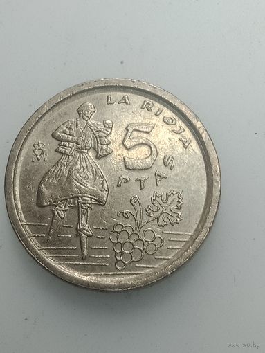 Испания 5 песет 1996 года .
