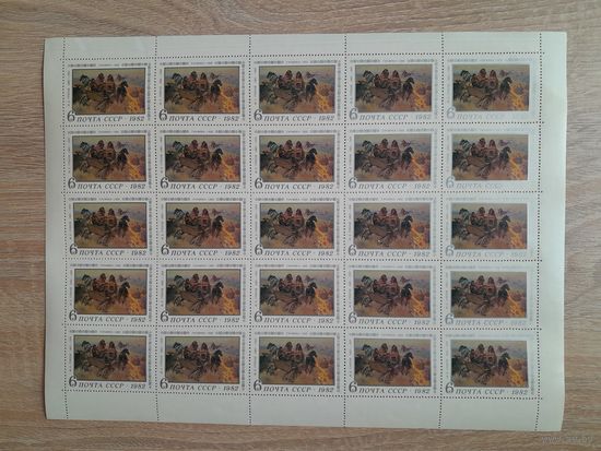 Лист 1982 г. М. Греков " Тачанка "