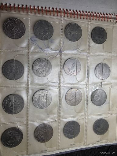 Сборный лот 113 монет СССР / Россия