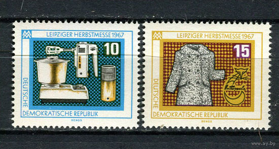 ГДР - 1967 - Лейпцигская осенняя ярмарка - [Mi. 1306-1307] - полная серия - 2 марки. MNH.  (LOT K57)