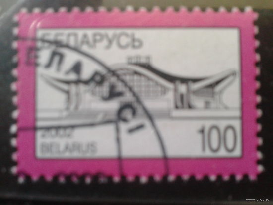 2002 Стандарт, БелЭкспо