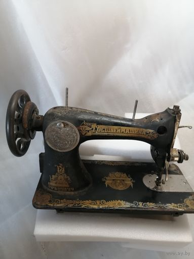 Швейная машина ГОСШВЕЙМАШИНА!