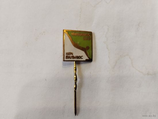 Плавание. Чемпионат СССР 1974 тяжёлый