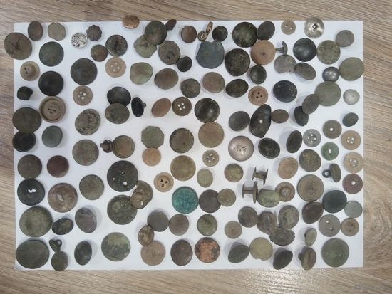 Лот пуговиц