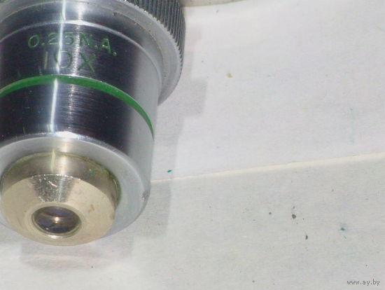 Объектив микроскопа planachromat 10x /0,25 N.A.(U.S.A.)