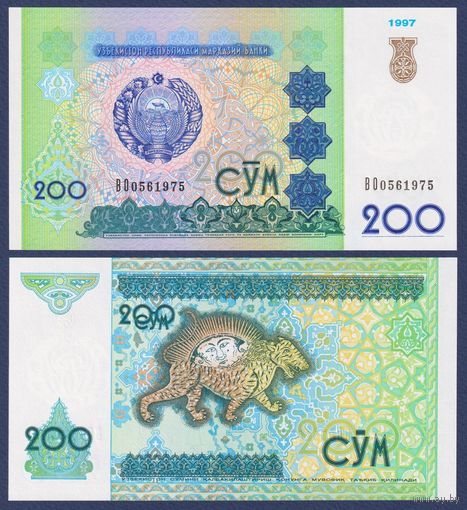 Узбекистан, 200 сум 1997 г, P-80 (BL, cолнечный лик над мифологическим тигром), UNC