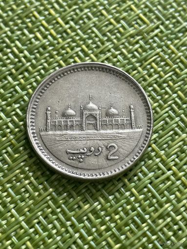 Пакистан 2 рупии 1998 KM# 63 ( Мечеть Бадшахи в Лахоре : без облаков , встречается реже)