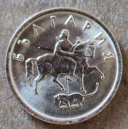 Болгария 2 стотинки 2000 г., KM# 238a