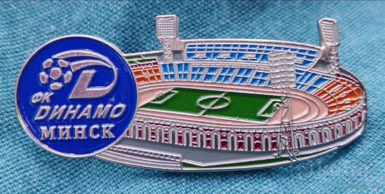 Значок стадион "ДИНАМО" Минск.