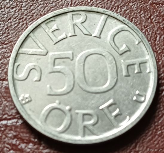 Швеция 50 эре, 1978     ( 1-8-4 )