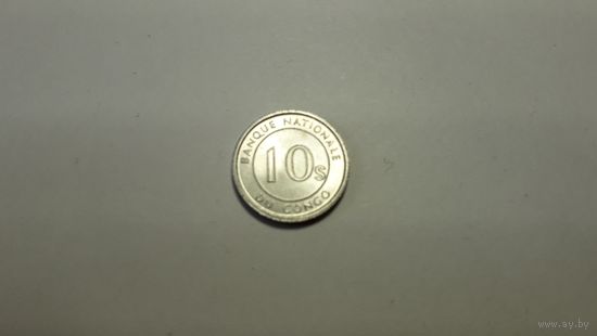 10 сенжи 1967 г. Заир. Внимательно читайте объявление.