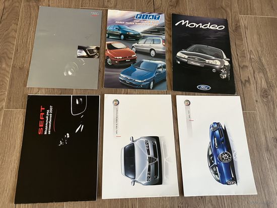 Рекламный проспекты брошюры авто Alfa Romeo Audi seat Ford Mercedes