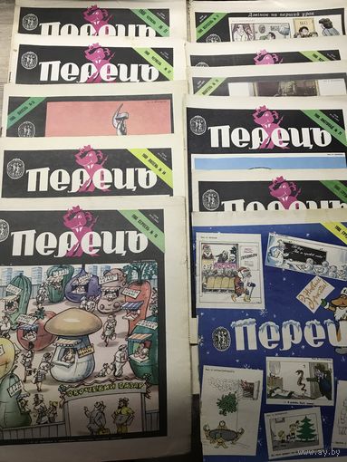 Перец.цена за все.