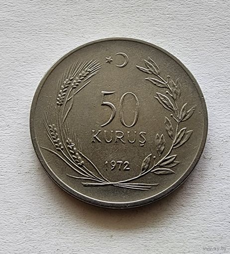 Турция 50 курушей, 1972