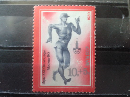 1980 Олимпиада, ходьба*