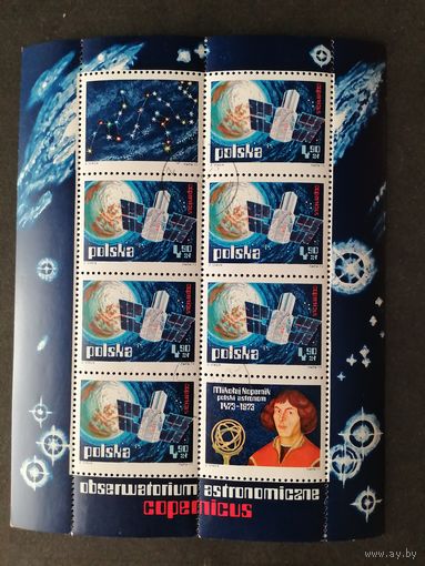 Польша 1973 Блок Mi.54 с 6 марками и 2 купонами "Космические исследования: американская опытная станция "COPERNICUS"" (гашение с клеем) марка Mi.2256 каталог 5.00 евро