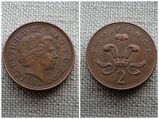 Великобритания 2 пенса 2000 Королева Елизавета II