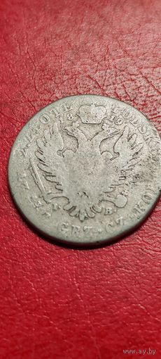 2 злотых 1819 год.