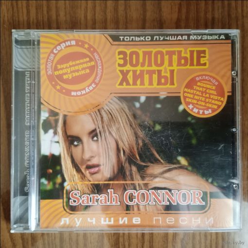 CD-r Sarah Connor - Лучшие Песни