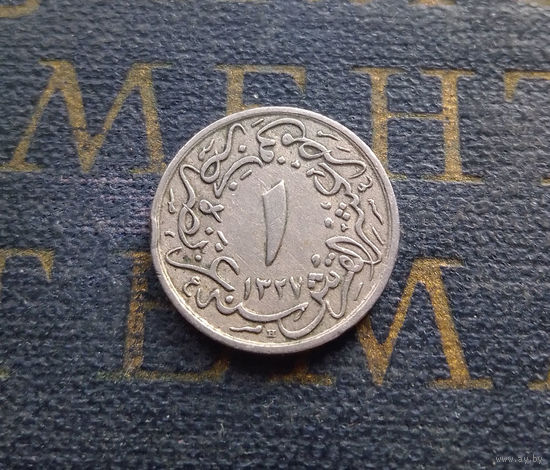 1 10 кирша 1909 Египет под тугрой цифра 2 #01