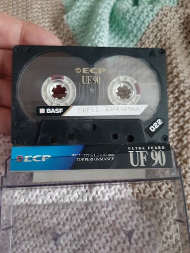 Кассета ECP UF 90. CHESS