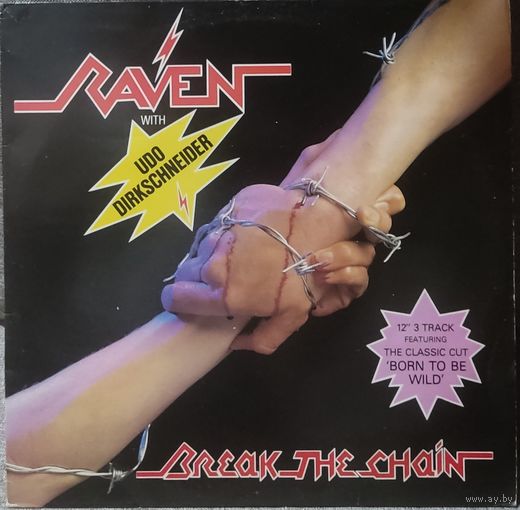 Raven & Udo Dirkschneider - Break The Chain