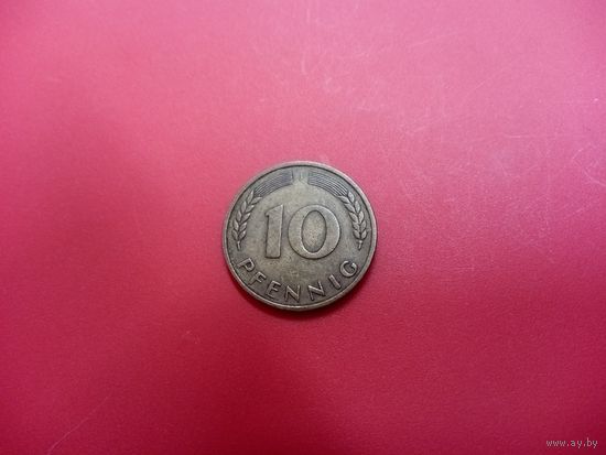 10 пфеннигов 1950 J Германия