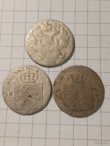 10 грошей Российская Империя 1831 год. каждая следующая монета дешевле на 30 рублей. при покупке двух  монет сразу, третья в подарок.