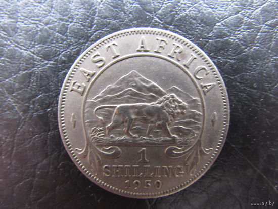Британская Восточная Африка. 1 Шиллинг. 1950. С 20 копеек. Распродажа коллекции. Смотрите другие лоты.