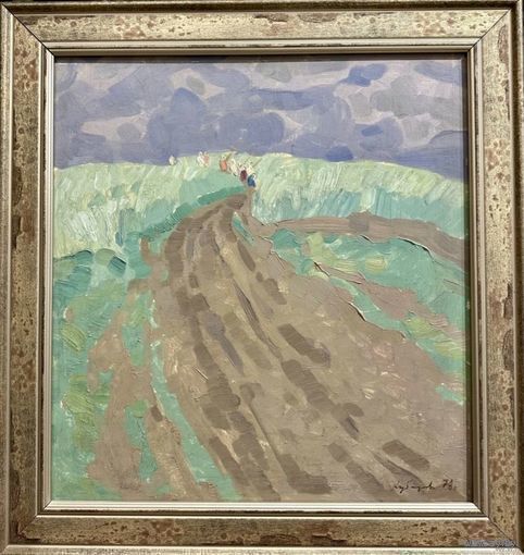 Кубарев В.Г. "Перед дождём", 1978г. Картон, масло. Размер 40х38 см.