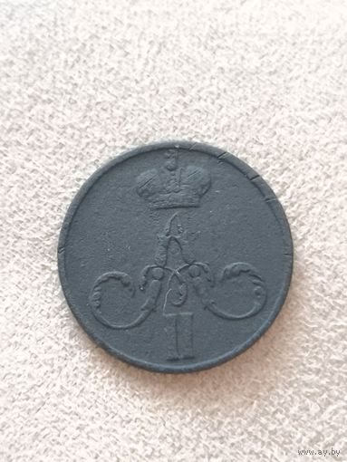 Распродажа! Денежка ВМ 1855 года (Варшавский Монетный Двор)