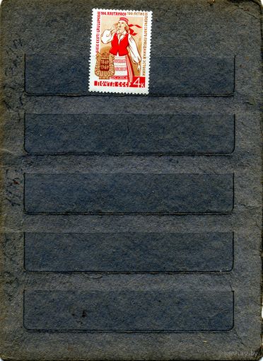 СССР, 1969,  Певческий праздник в Эстонии   , серия 1м СМ. СКАН !!!  чистая